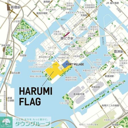 HARUMI FLAG PORT VILLAGE C棟の物件内観写真